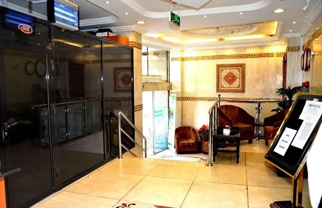Hotel Meera Aalsaha ميره الساحة Mekke