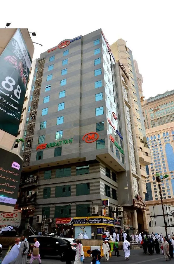 Hotel Meera Aalsaha ميره الساحة Mekke 0*,  Suudi Arabistan