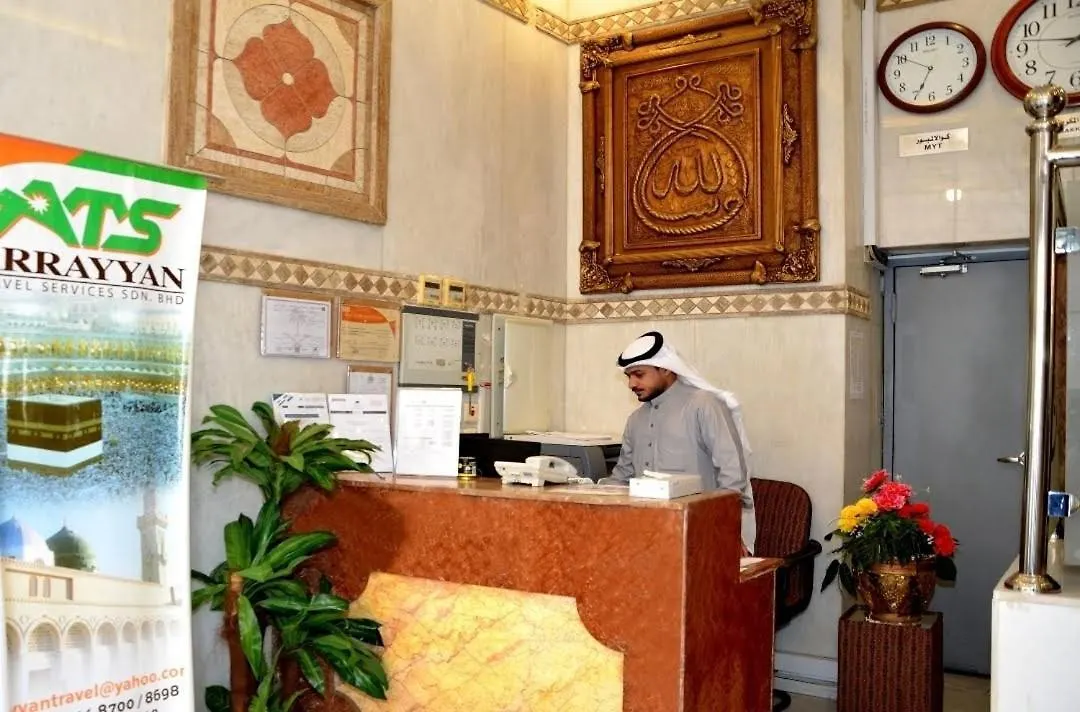 Hotel Meera Aalsaha ميره الساحة Mekke Suudi Arabistan